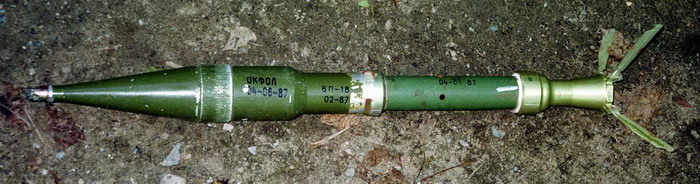 Ручной противотанковый гранатомёт РПГ-18 «Муха»