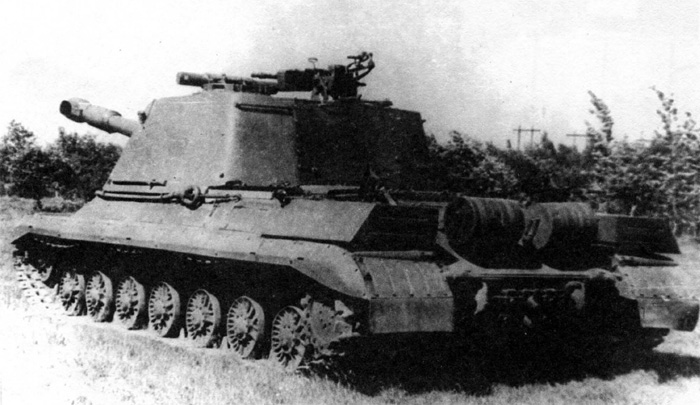 Самоходная артиллерийская установка «Объект 268»
