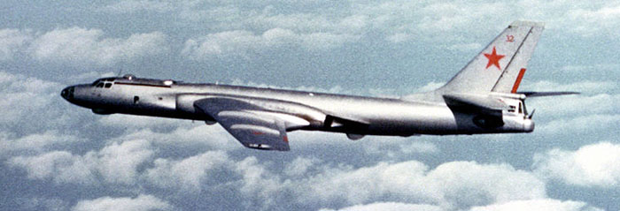 Ракетоносец-бомбардировщик Ту-16