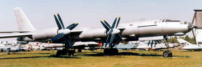 Ту-95Н