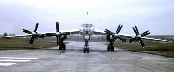 Ту-142