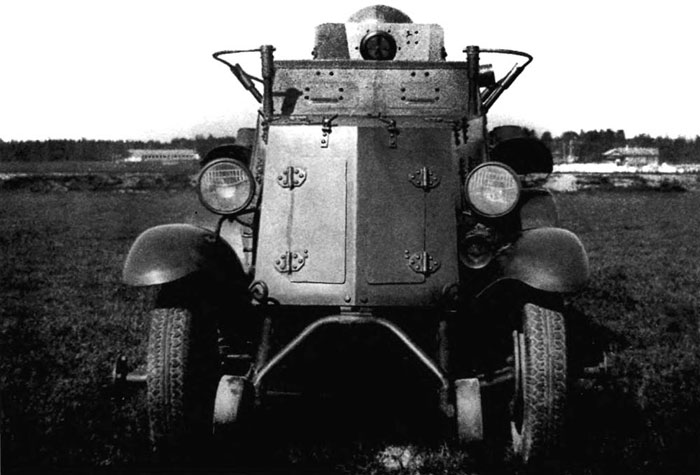 Средний бронеавтомобиль БА-30