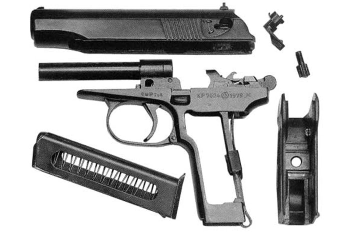 Пистолет Макарова (ПМ)