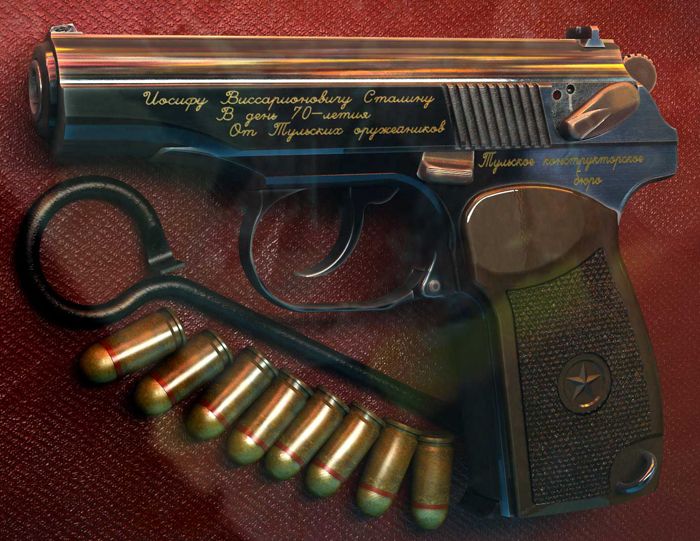 Пистолет Макарова (ПМ)
