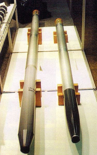 122-мм реактивные снаряды