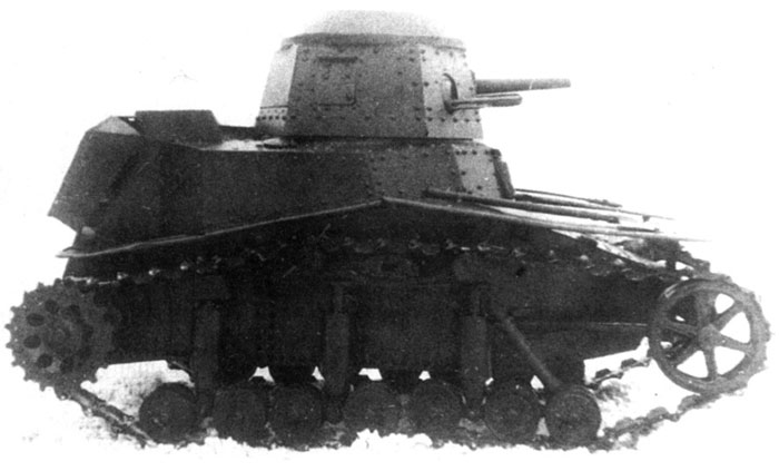 Лёгкий танк Т-18 (МС-1)