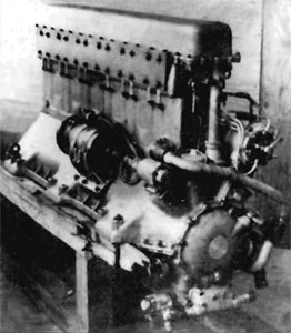 Двигатель В-4