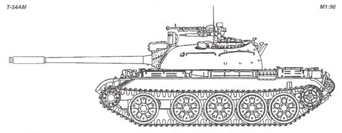 Т-54АМ