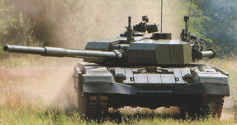 М-95 Degman