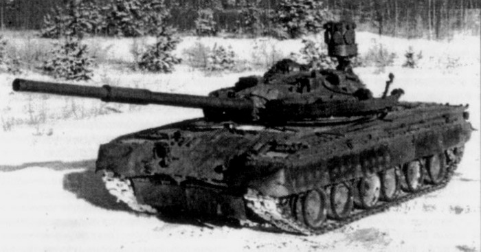 Т-80БМ1