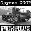 3v-Soviet