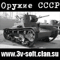 3v-Soviet