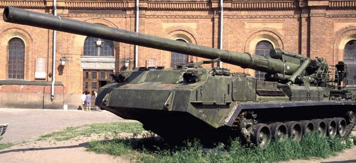 Самоходная артиллерийская установка 2С7 «Пион»