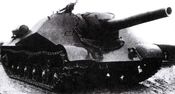 Самоходная артиллерийская установка «Объект 704»