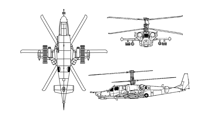 Боевой вертолет Ка-50 «Чёрная акула»