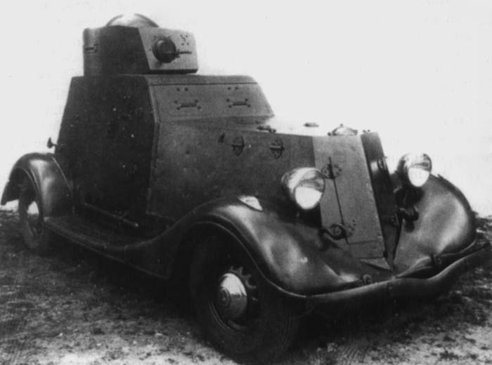 бронеавтомобиль БА-20