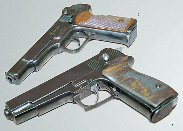 1-опытный пистолет «Паук»; 2 - автоматический пистолет Стечкина АПС