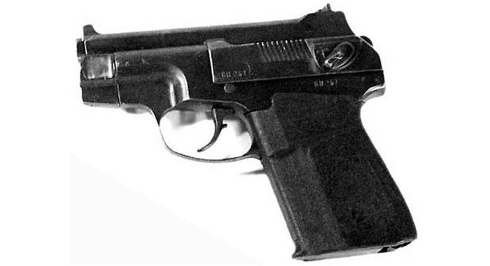 Бесшумный пистолет ПСС «Вул»