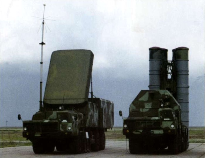 Зенитно-ракетная система С-300