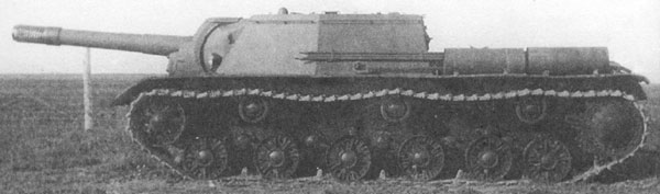 СУ-152