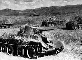 Лёгкий танк БТ-5