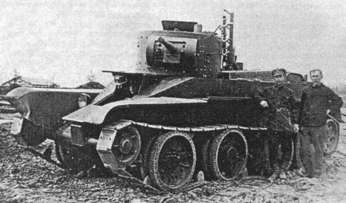 Ракетный танк РБТ-5