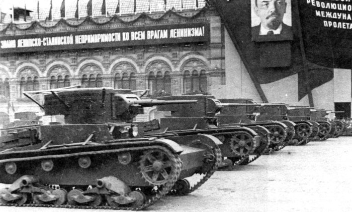 Лёгкий танк Т-26