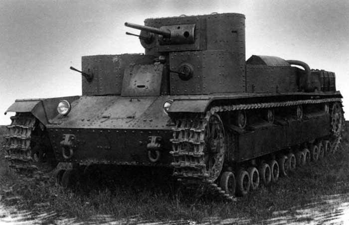 Т-28-1
