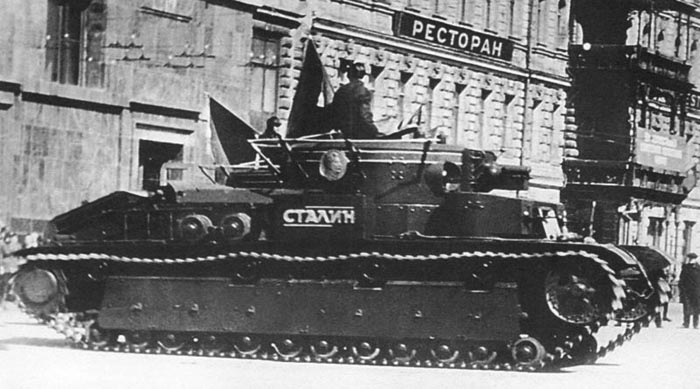 Именной танк Т-28А «Сталин»