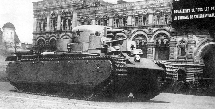 Т-35-1. 1 мая 1933 года