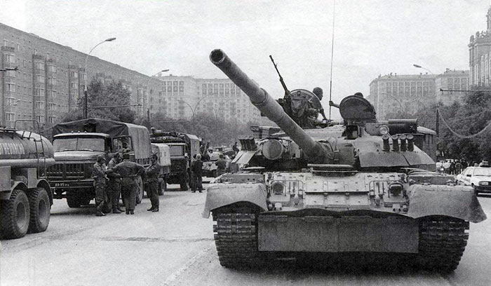 Т-80УД в Москве. Август 1991 года 